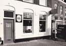 Het magazijn uit 1975 bij Van Ekris in Breukelen
