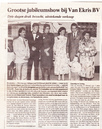 Van Ekris Breukelen met een echte autoshow 1988