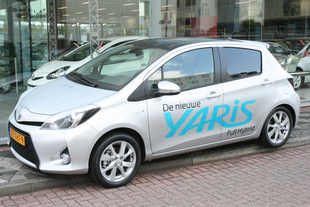 Yaris Full Hybrid demo is beschikbaar voor een proefrit!